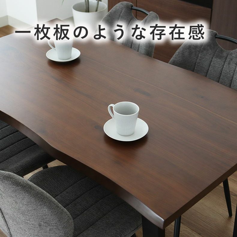 幅160cm ダイニング5点セット｜ベルガー(波型)＆トレック 天然木 突板