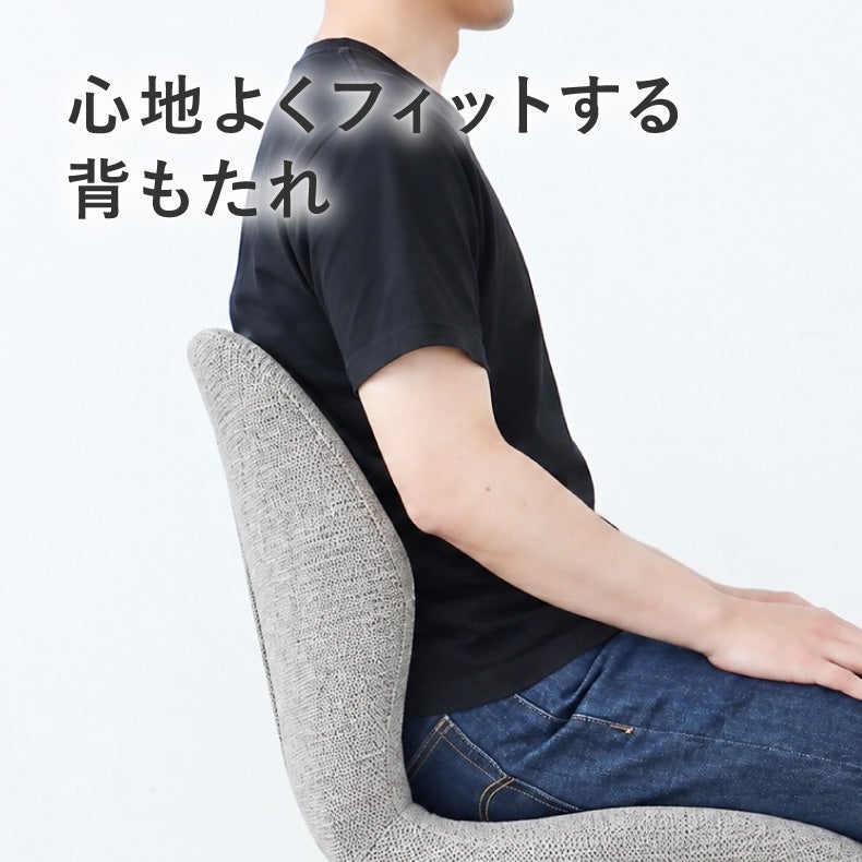 ダイニングチェア | ダイニングチェア4脚セット トレック
