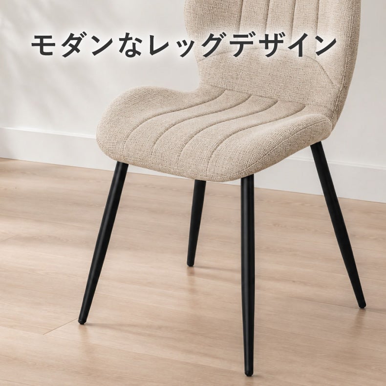 ダイニングチェア | ダイニングチェア4脚セット トレック