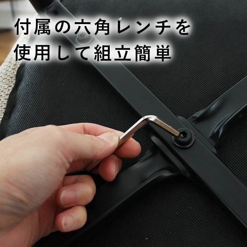 ダイニングチェア4脚セット トレック