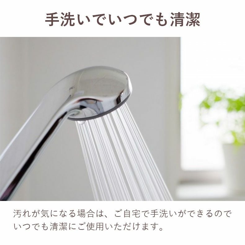 敷きパッド・ベッドパッド | 敷きパッド ジオメトリック