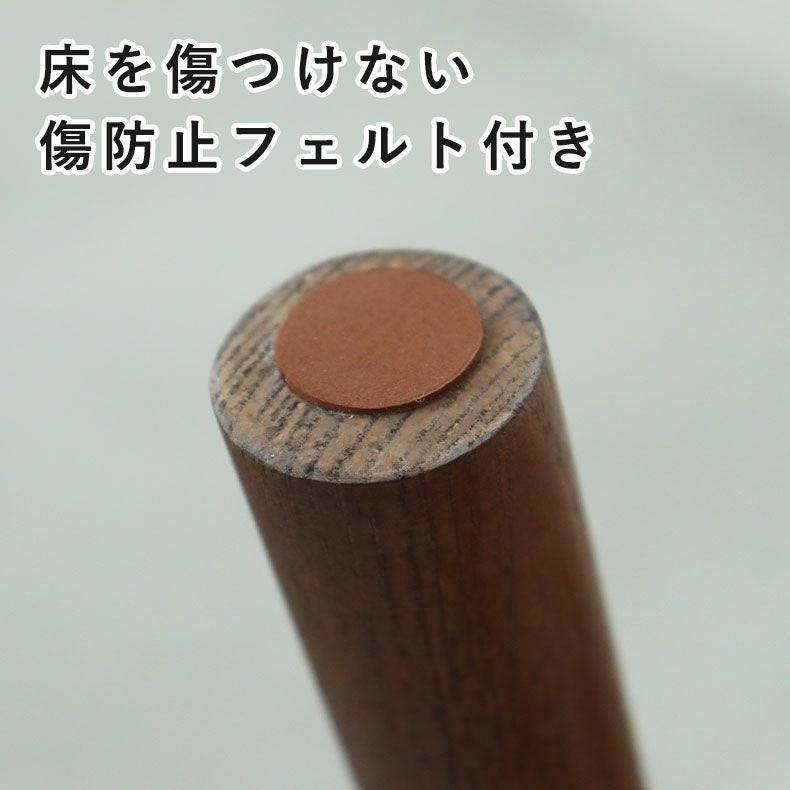 ダイニングチェア | ダイニングチェア エマ(PVCタイプ)