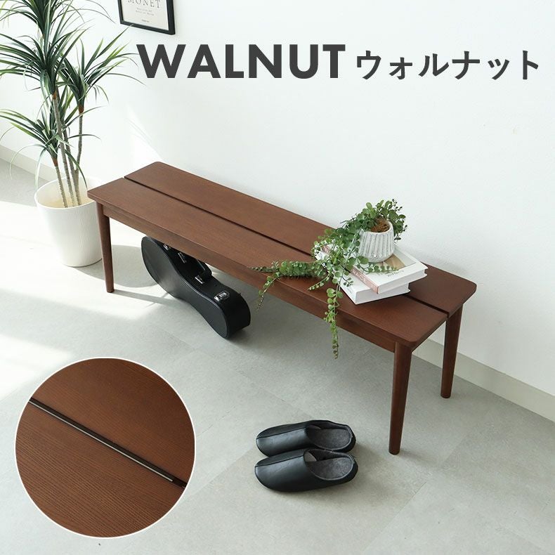 ダイニングベンチ | 115cm幅ダイニングベンチ エマ