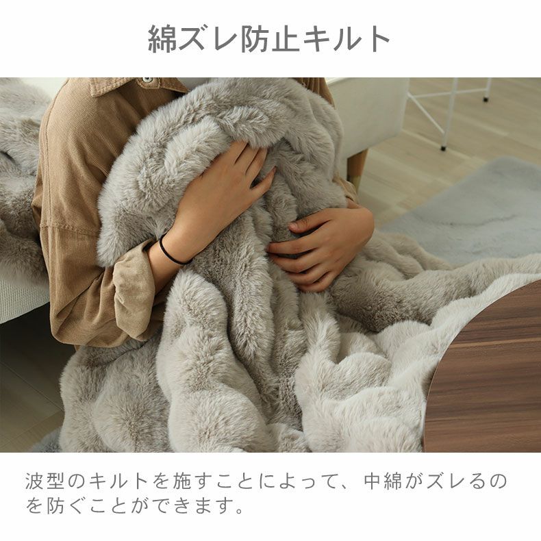 190x240cm 薄掛けこたつ布団 ポコラ