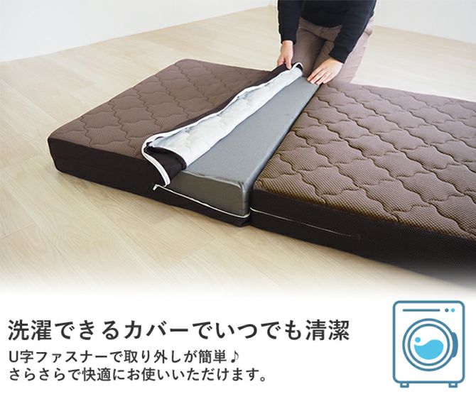 吸水速乾マットレス ぷちスリム