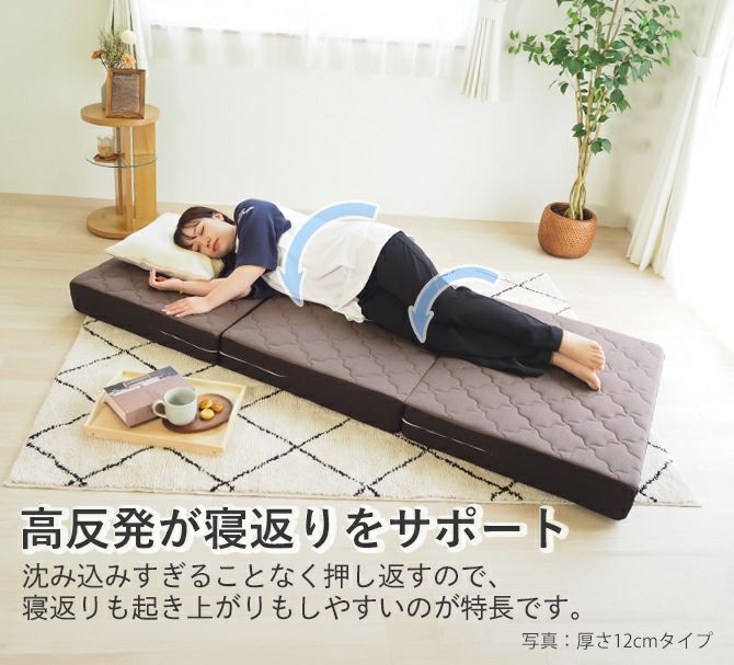 吸水速乾マットレス ぷちスリム