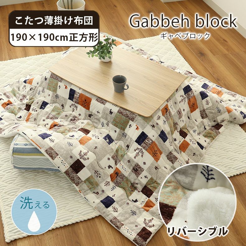 000000018151-40.jpg?size=l&w=