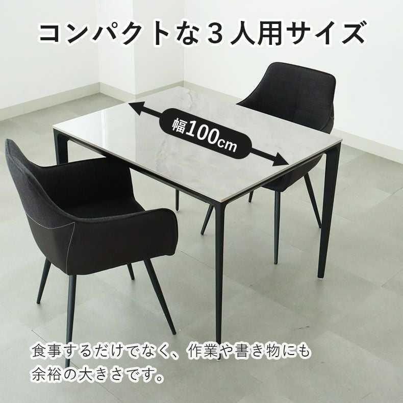 ダイニングテーブルセット2人用 | 2人用 幅100cm ダイニング 3点セット クラフティ