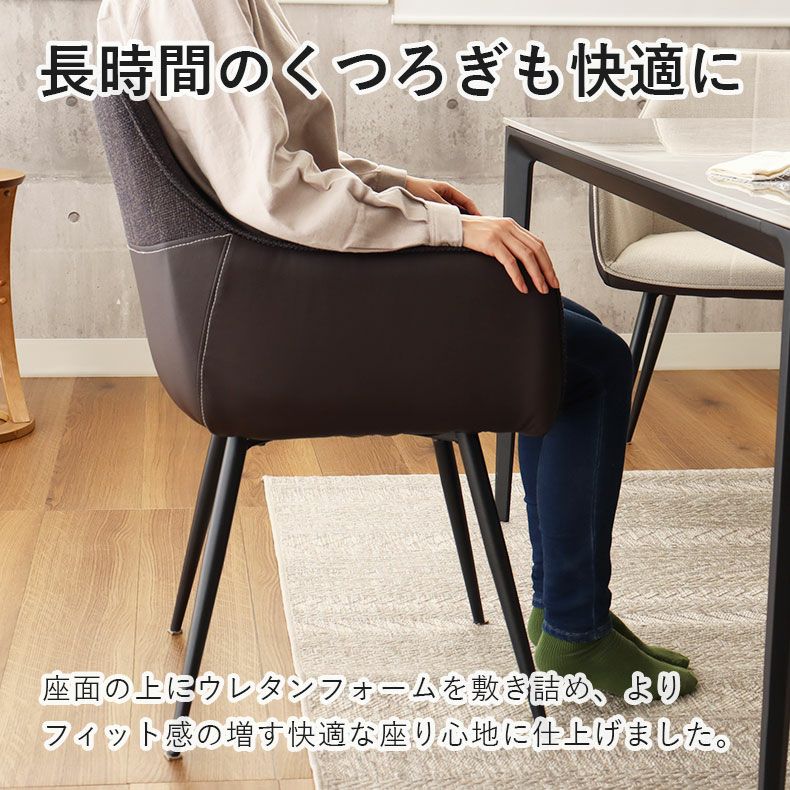 ID:G60699458　食卓４点セット　天板キズ有 幅140cm ダイニング4点セット｜ガーディ＆ベルガー2 天然木 突板