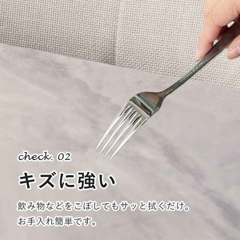 4人用 幅140cm ダイニング 5点セット|クラフティ セラミック天板 キズ 4人用 幅140cm ダイニング 5点セット|クラフティ セラミック天板 キズ