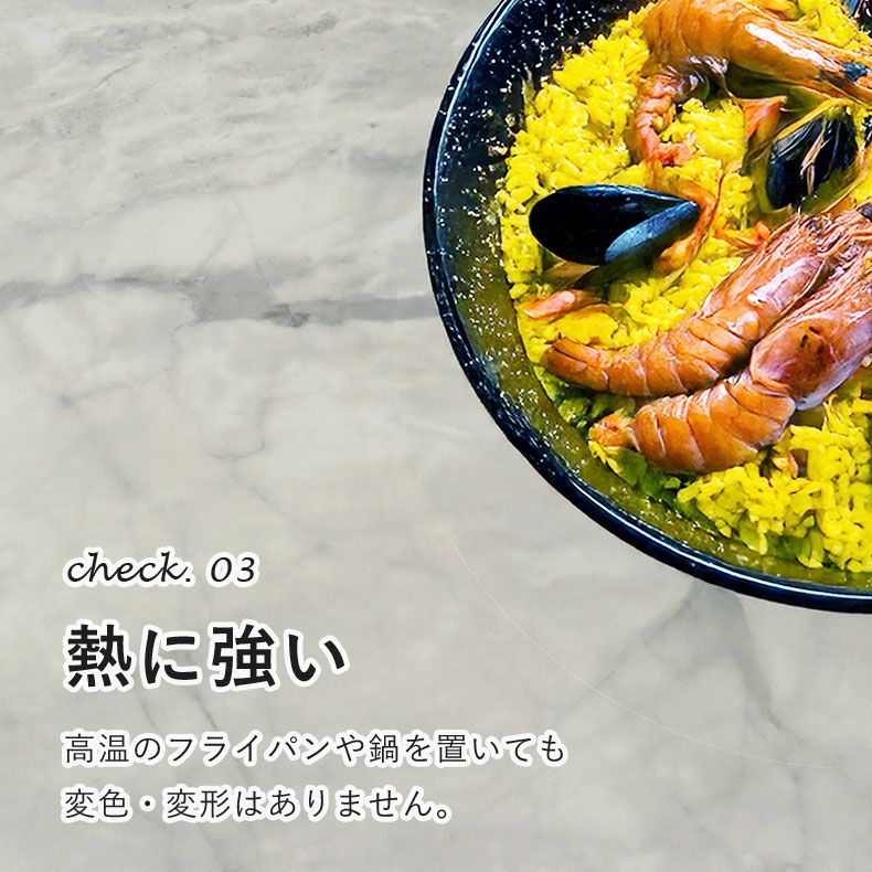 4人用 幅140cm ダイニング 5点セット｜クラフティ セラミック天板 キズ