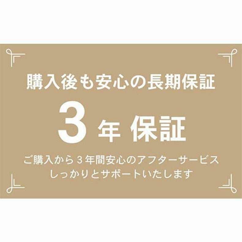 4人用 幅140cm ダイニング 5点セット｜クラフティ セラミック天板 キズ