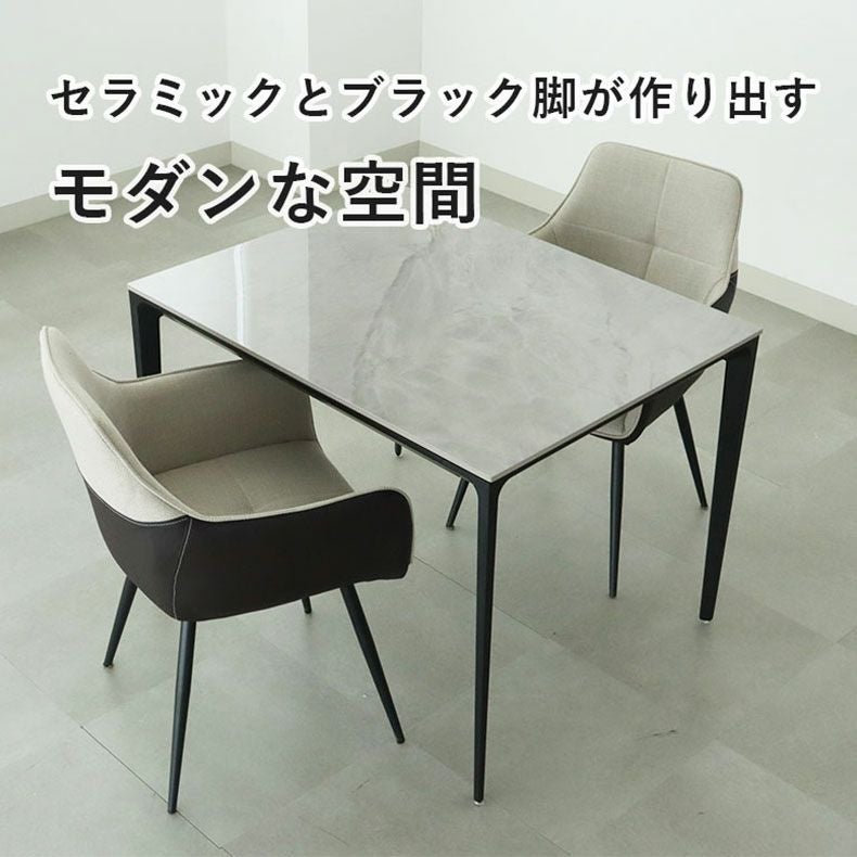 2人用 幅100cm ダイニングテーブル｜クラフティ セラミック天板 キズ