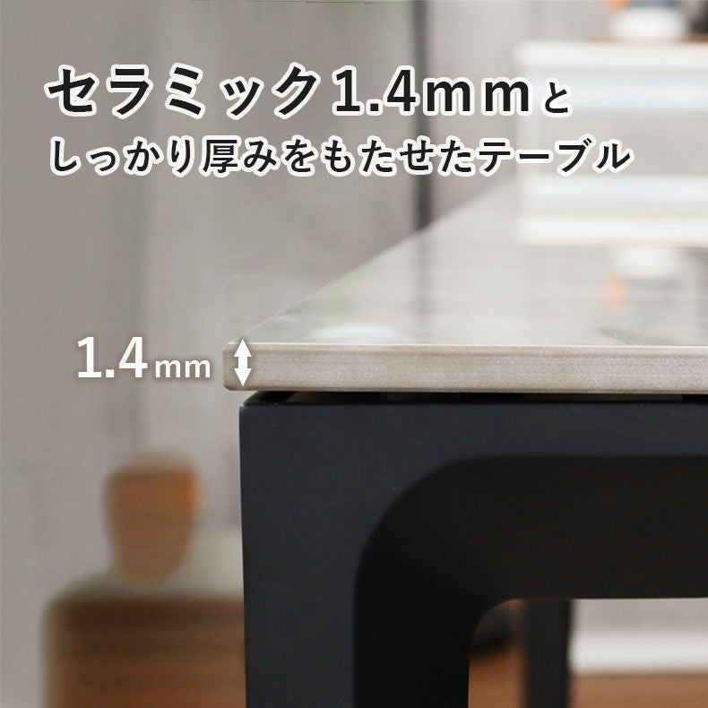 幅100cm ダイニングテーブル クラフティ