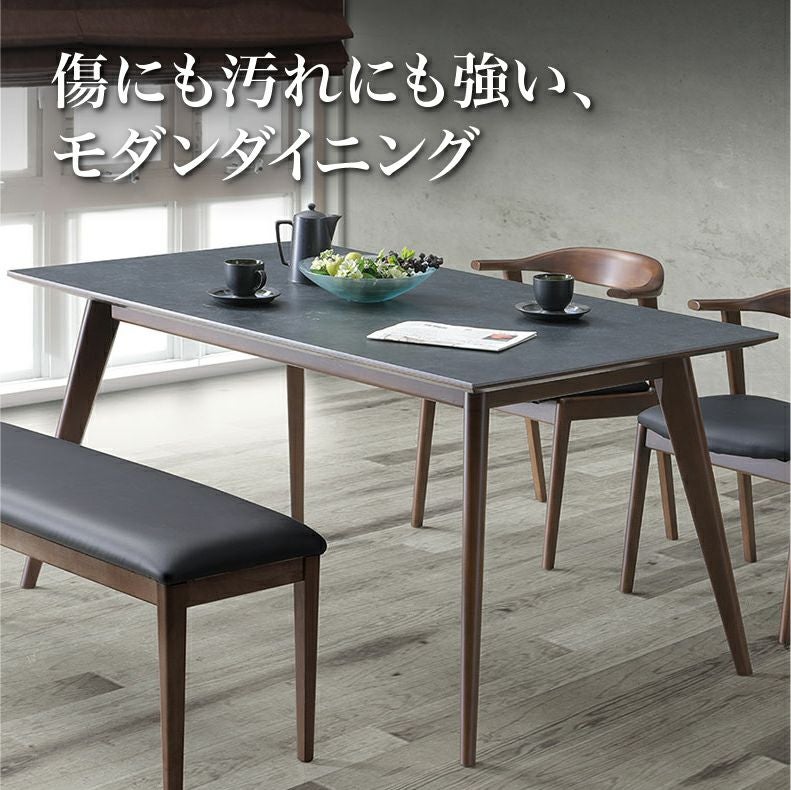 ダイニングセット 天板キズ有 150幅ダイニング4点セット｜ドノバン セラミック天板 キズ汚れに強い