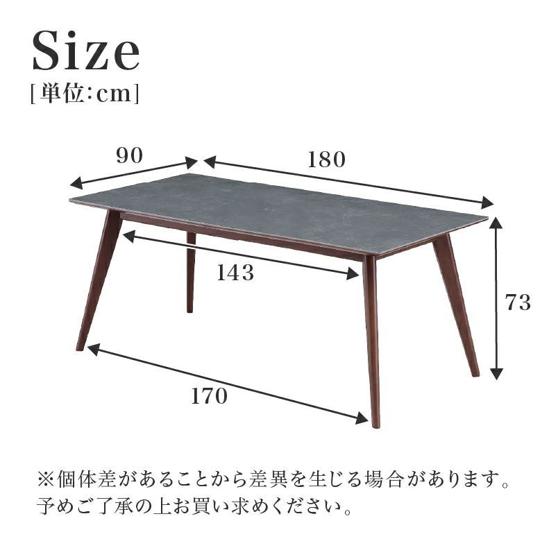 ダイニングセット 天板キズ有 ダイニングセット ダイニングテーブルセット 4人掛け 幅180cm