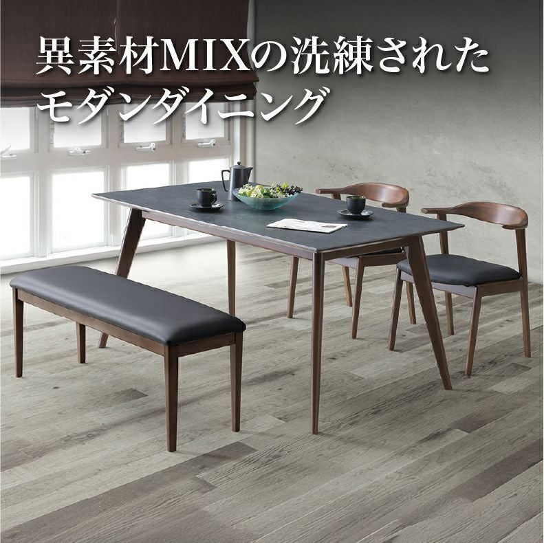 ダイニングチェア ドノバン