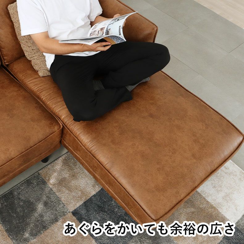 ヴィンテージ カウチソファ｜ロマーナ 洗えるカバー レザーファブリック