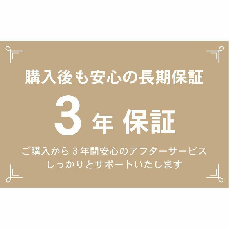 おしゃれなカウチソファ | カウチソファ ロマーナ