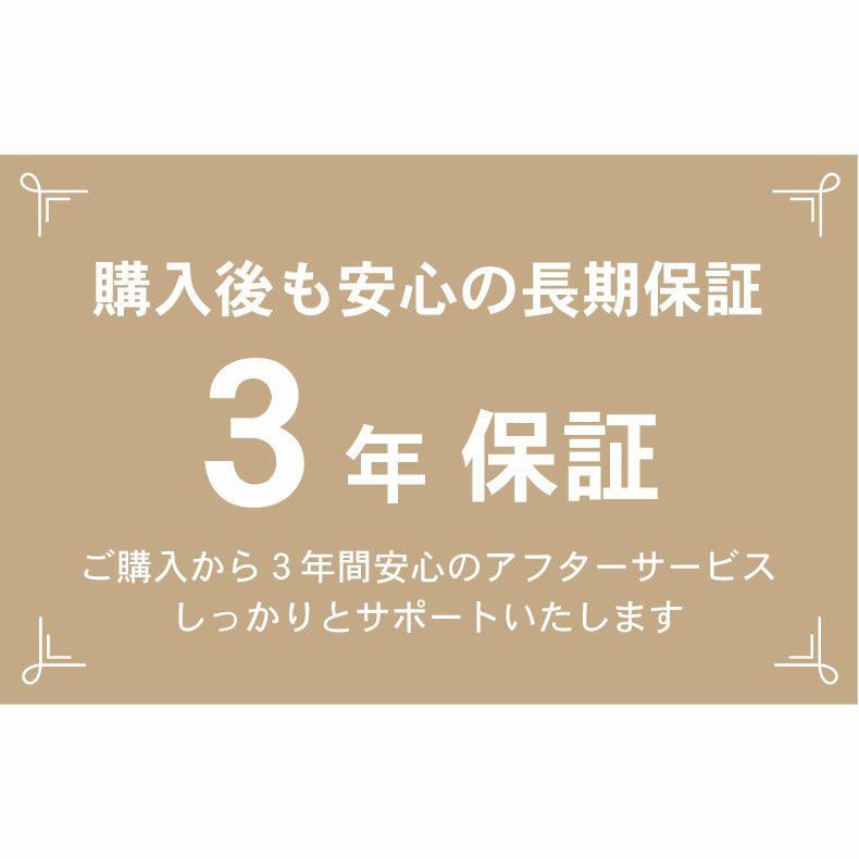 カウチソファ | カウチソファ ロマーナ