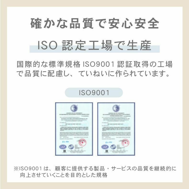 タオルケット・毛布 | 2枚合わせ毛布 プライムファー