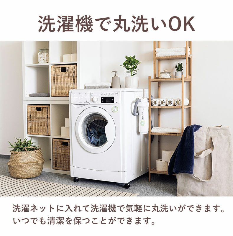 敷きパッド・ベッドパッド | 敷きパッド ネスト