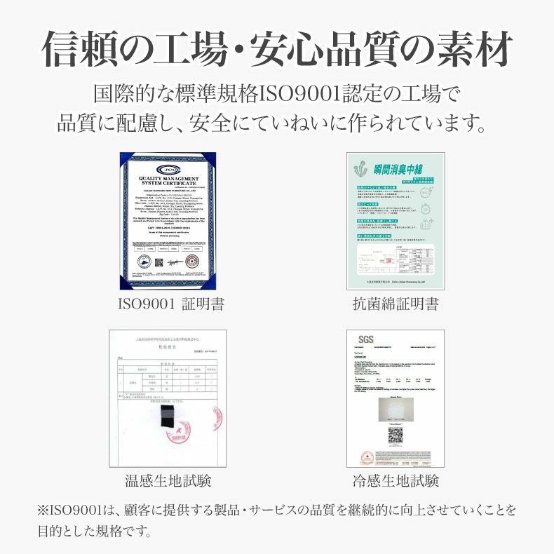 マットレス | ポケットコイルマットレス 超高密度 硬さが選べる バリューP06