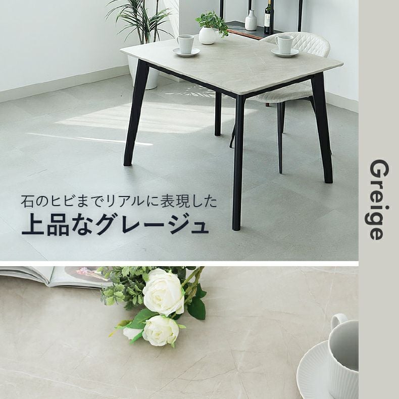 ダイニングテーブルセット2人用 | 100幅ダイニングテーブル 3点セット フレッド