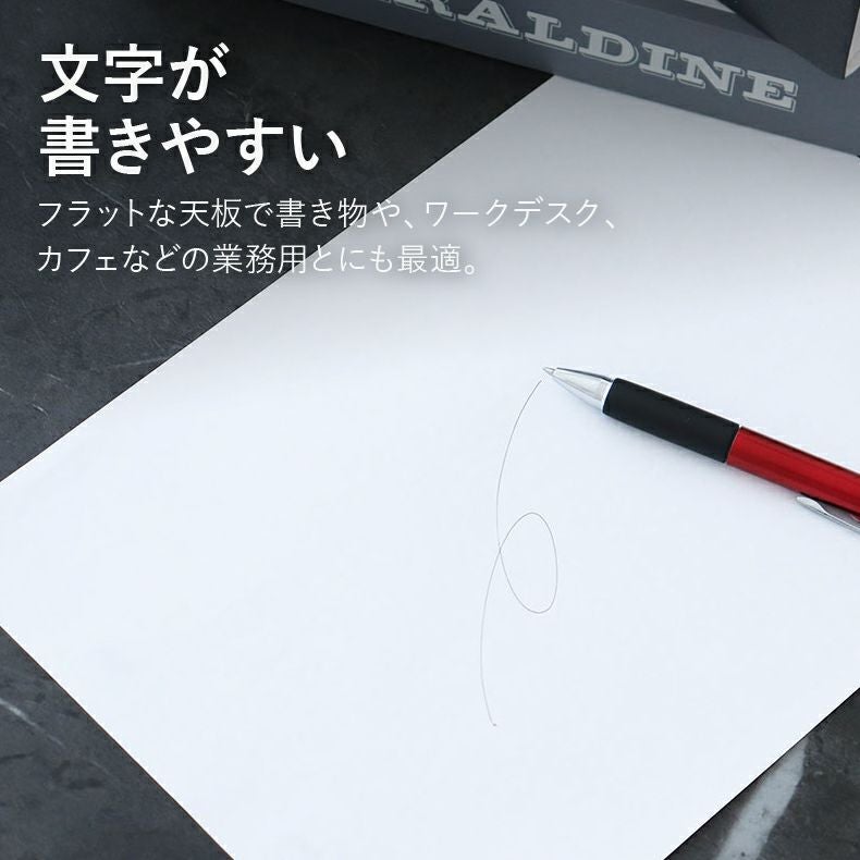 ダイニングテーブルセット2人用 | 100幅ダイニングテーブル 3点セット フレッド