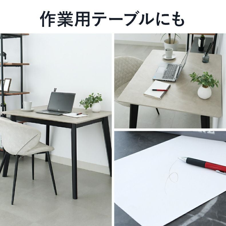 100幅ダイニングテーブル 3点セット｜フレッド メラミン天板 傷に強い