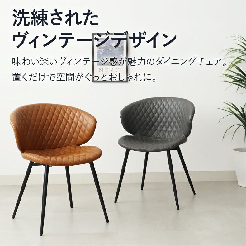 ダイニングテーブルセット2人用 | 100幅ダイニングテーブル 3点セット フレッド