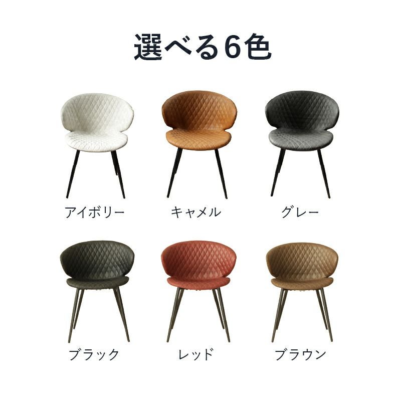 ダイニングテーブルセット2人用 | 100幅ダイニングテーブル 3点セット フレッド