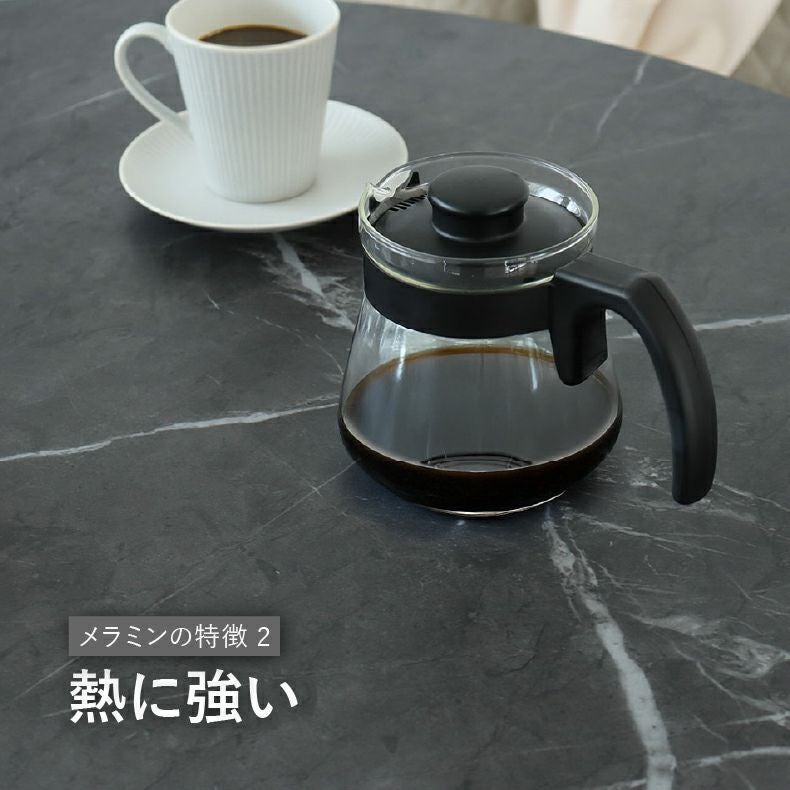 ダイニングテーブルセット4人用 | 110円形ダイニングテーブル 5点セット フレッド