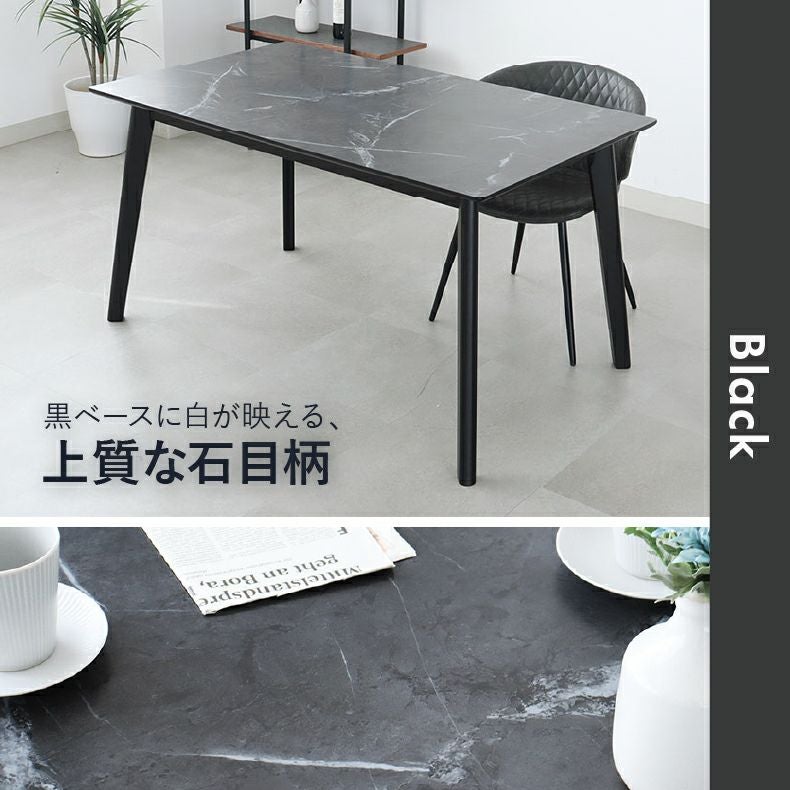 ダイニングテーブル | 100幅ダイニングテーブル フレッド