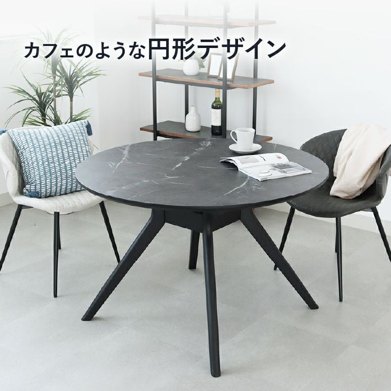 110円形ダイニングテーブル｜フレッド メラミン天板 傷に強い