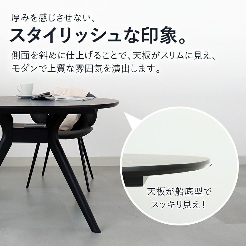 110円形ダイニングテーブル｜フレッド メラミン天板 傷に強い