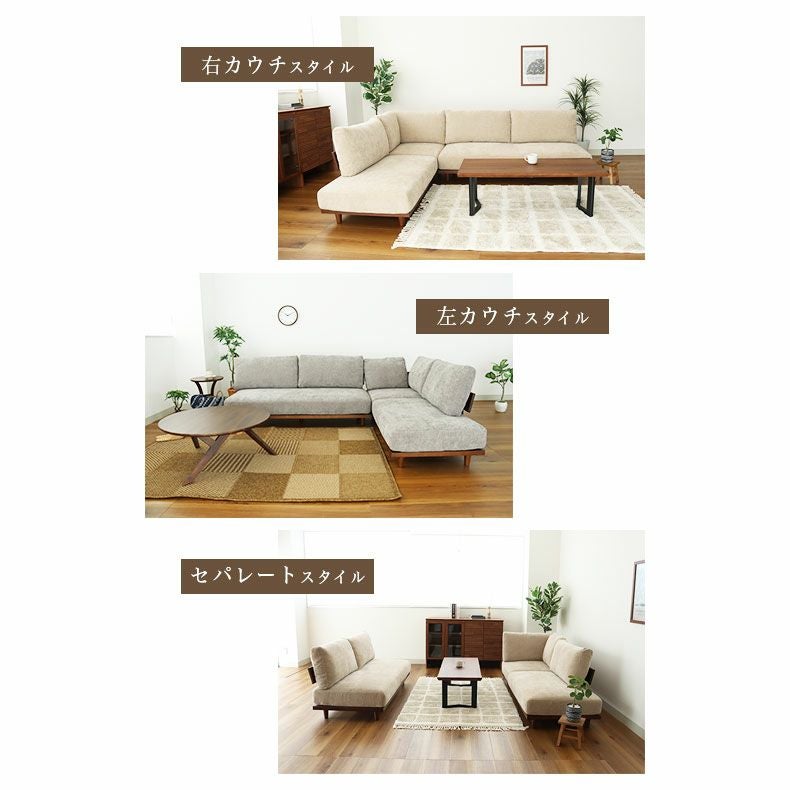 バリの家具ソファー アジアン家具 2人掛けソファ バリ風リゾートデザイン Krall | 家具