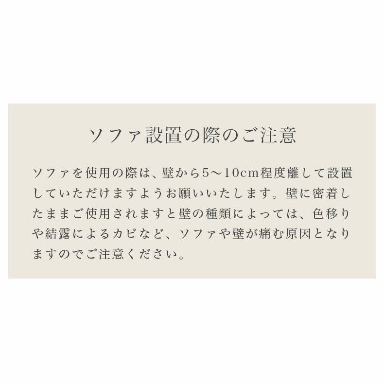 リビングスツール | ソファスツール バリ2