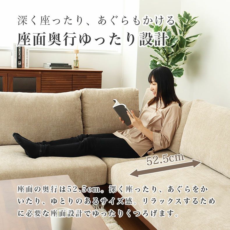 【新品】カウチソファ コーナーソファ 2人掛け 北欧風 クッション付き 楽天市場】カウチソファ ソファー ソファ カウチソファー L字 コーナー