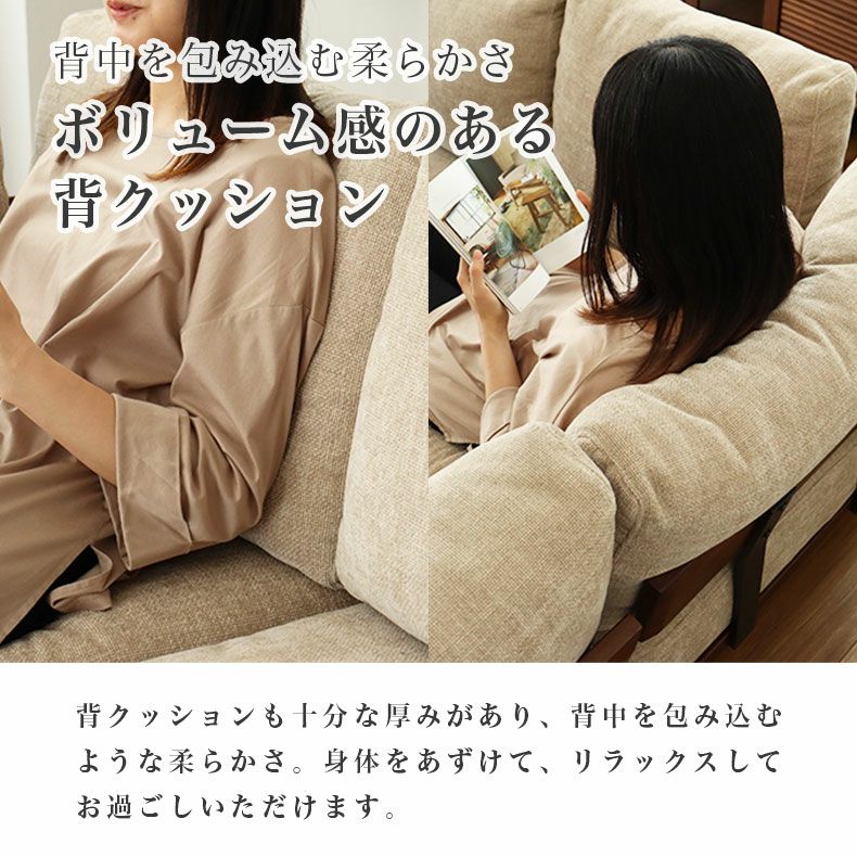 ３人掛けソファ | カウチコーナーセット バリ2