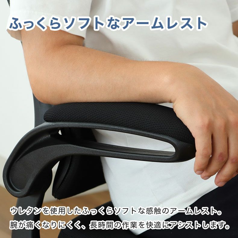 オルカ オフィスチェア PU・PVC-BK MS-BK オルカ オフィスチェア PU・PVC-BK MS-BK 【公式通販】