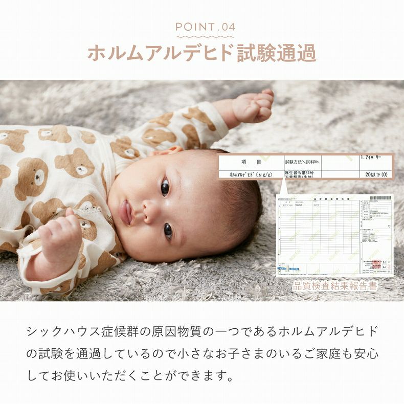 ラグ ぽこぽこ シャギーメルア