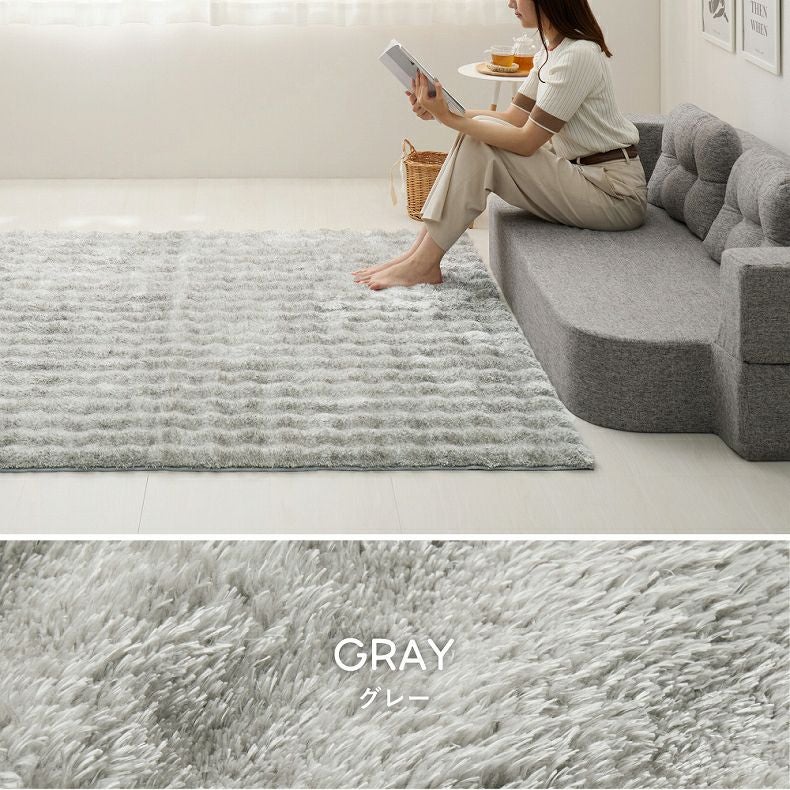 柄物・デザインラグ | ラグ ぽこぽこ シャギーメルア