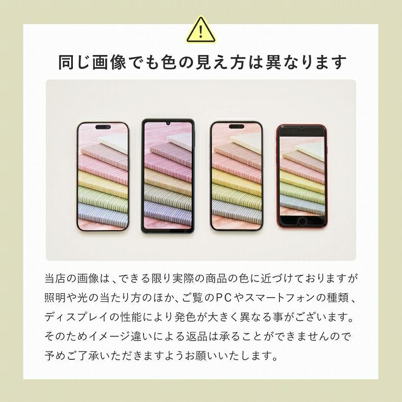 ラグ ぽこぽこ シャギーメルア