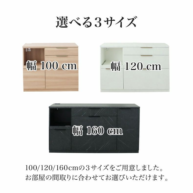 カウンター・キッチン収納 | メラミンキッチンカウンター アラスコ