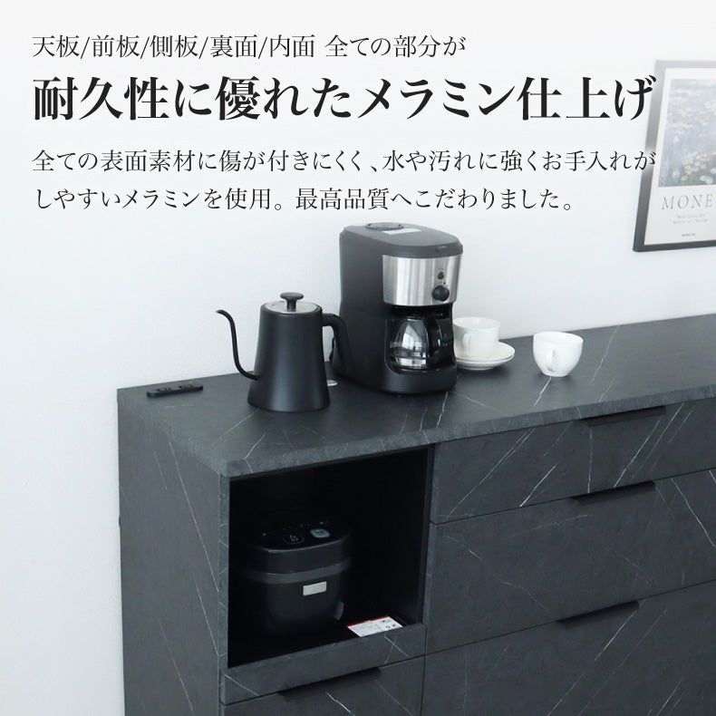 カウンター・キッチン収納 | メラミンキッチンカウンター アラスコ