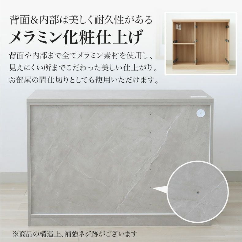 ⑯ ご購入ありがとうございました。キッチンカウンター(税込み)