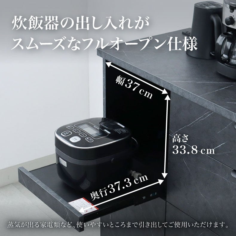 カウンター・キッチン収納 | メラミンキッチンカウンター アラスコ