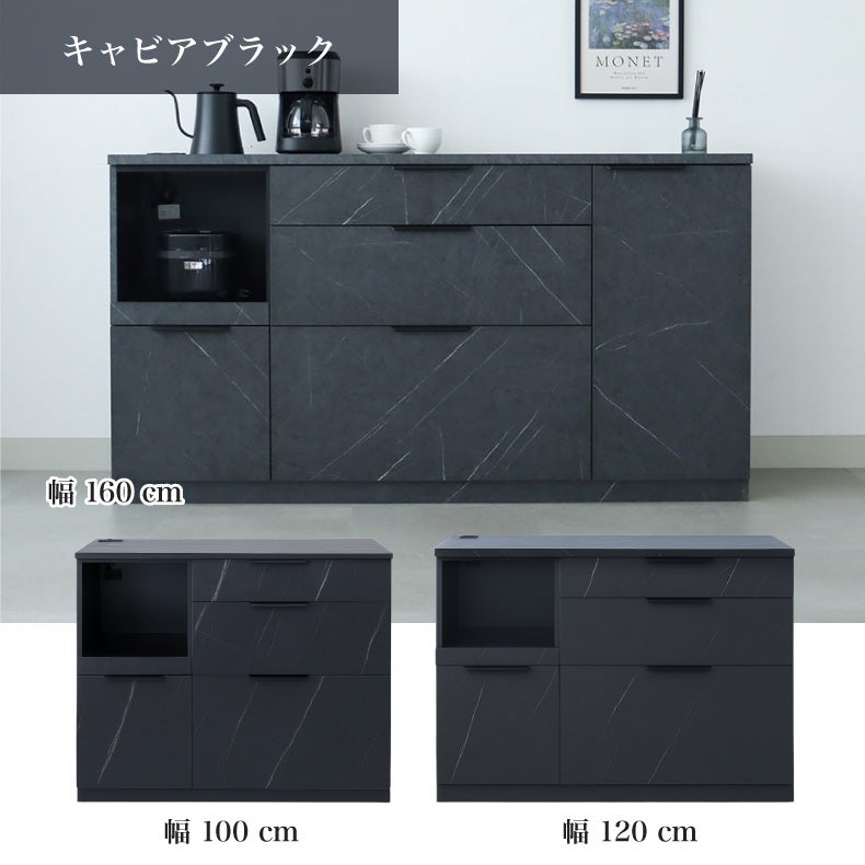 カウンター・キッチン収納 | メラミンキッチンカウンター アラスコ