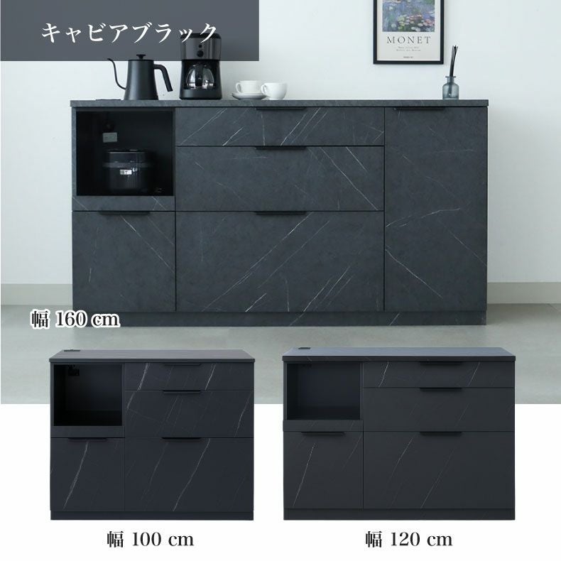 カウンター・キッチン収納 | メラミンキッチンカウンター アラスコ